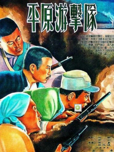 91禁在线看